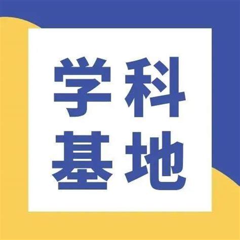 2022年台州市区普高招生政策出炉_指标_初中_过渡期