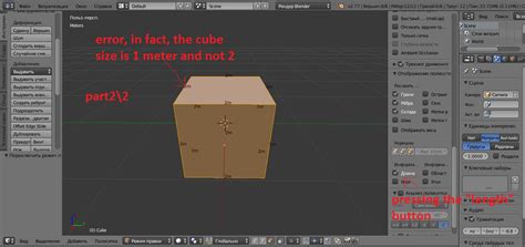 Image result for Solver Module in Blender Not Working