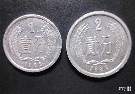 新一分硬币发行，又有新变化！（附历年分币价格）|独家报道_中国集币在线
