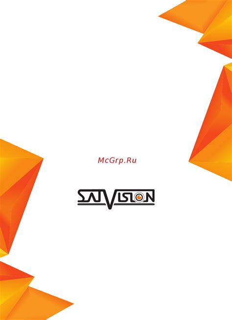 Satvision SVI-D222 PRO 2Мп 2.8мм [16/16] Www satvision cctv ru