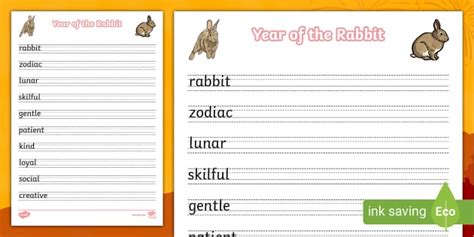 Year of the Rabbit Handwriting Practice Sheet (teacher made)