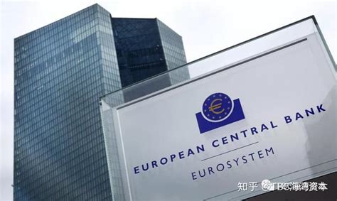 TBC海湾资本 | 揭秘欧洲中央银行（ECB） - 知乎