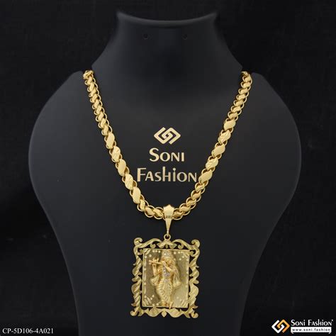 Krishna Fabulous Design Gold Plated Pendant With Chain for Men (CP-D11 ...