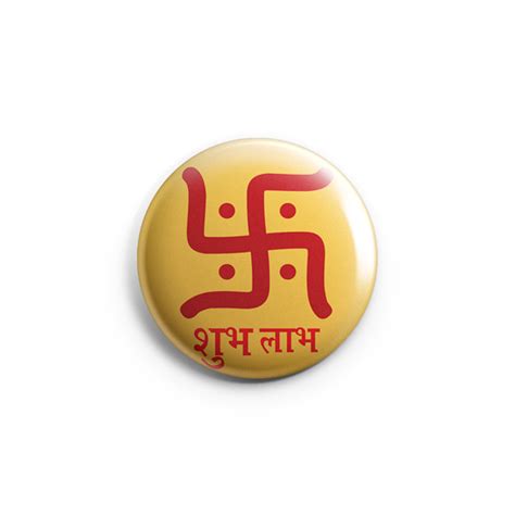 AVI 58mm Fridge Magnet Regular Size Yellow Shubh Laabh Swastik MR80021 ...