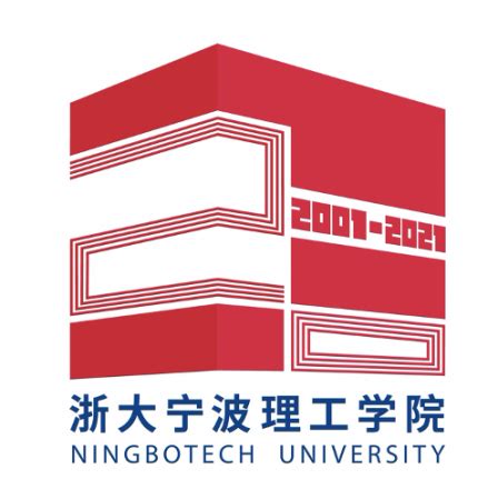 科学网－浙大宁波理工学院2022年数字化设计与制造学科群招聘公告