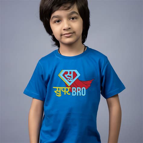 Super Bro – tedhimedhifamily