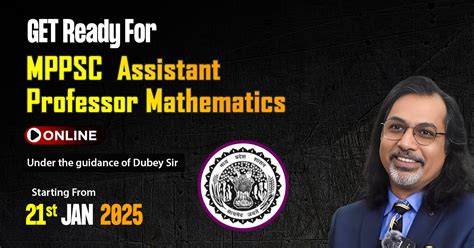 Math Class MPPSC 的图像结果