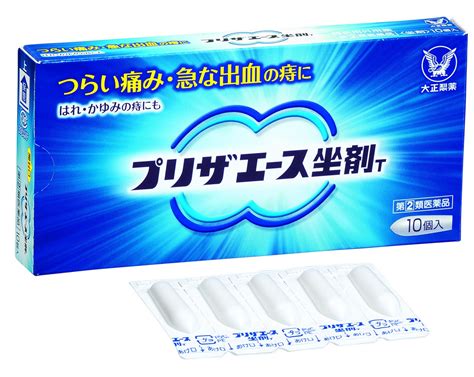 Taisho Pharmaceutical Hemorrhoids Candles, 10pcs - buy online from Japan