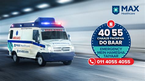 Max Healthcare | Emergency Contact