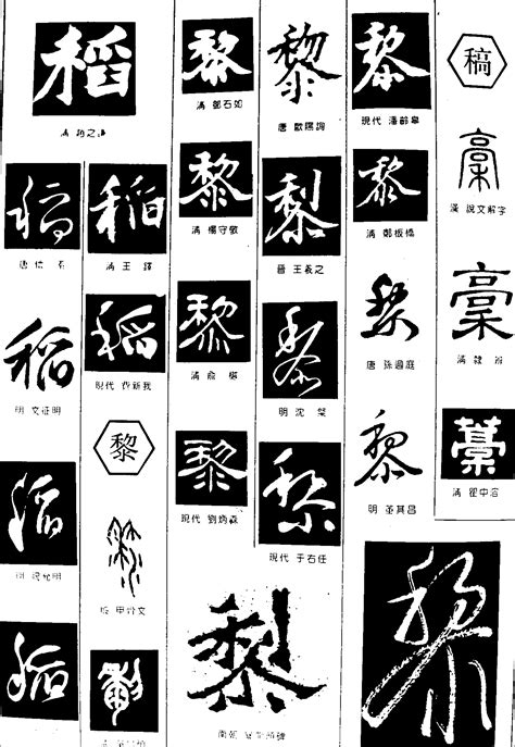 10字短句唯美【经典短句10字以内】