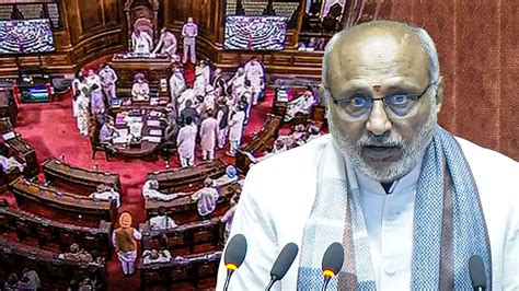 'Insult to the House': Opposition protests as Rajya Sabha adjourns over ...
