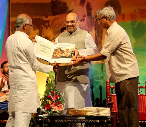 BJP National President, Shri Amit Shah launch & addresses ...