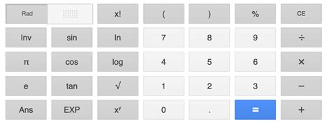 Calculator Fun Coding Tutorial Project 的图像结果