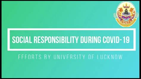 University of Lucknow / University Through Videos