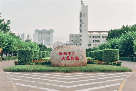 南京大学几个校区大一新生在哪个校区？南京大学怎么样值得报考吗
