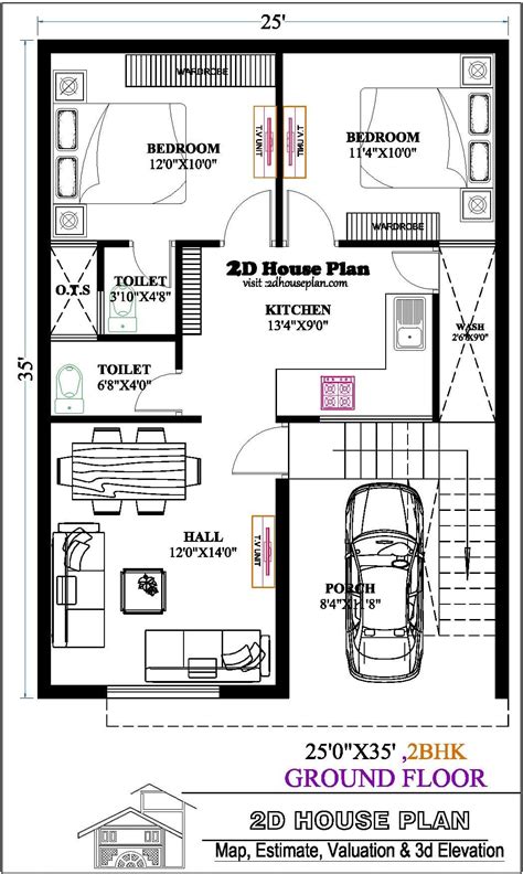 25 35 House Plan | 25x35 House Plan | Best 2bhk House Plan
