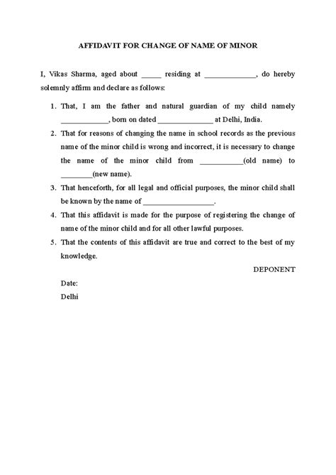 Affidavit FOR Change OF NAME OF Minor - AFFIDAVIT FOR CHANGE OF NAME OF ...