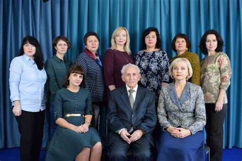 Кафедра русского языка