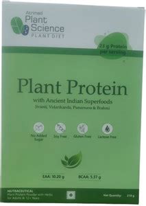 Buy Plant-Based Protein Supplements Online From Flipkart & Get Discount ...