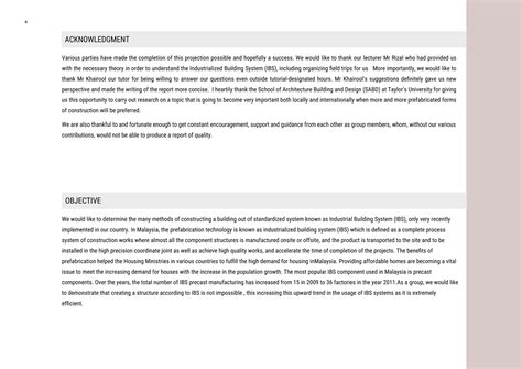Building Technology 1 的图像结果