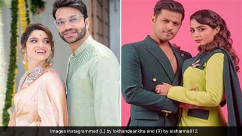Bigg Boss 17 Promo: कपल्स में आएगी दरार! अंकिता-विक्की और ऐश्वर्या- नील ...