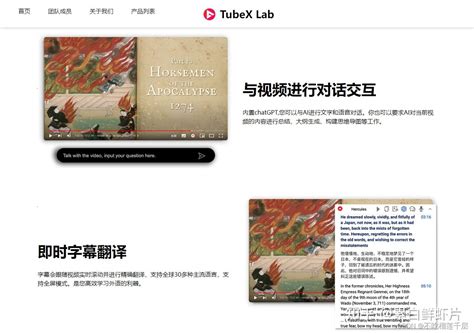 Utubex.com UK 的图像结果