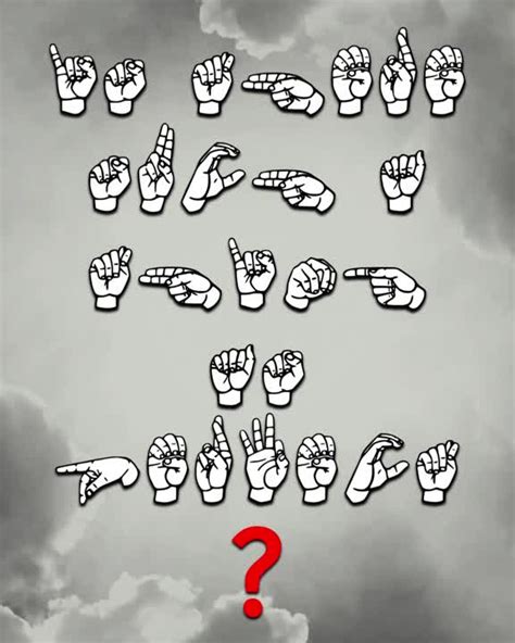 Image result for ASL Message