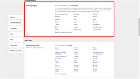 Bing Quiz Cha 的图像结果