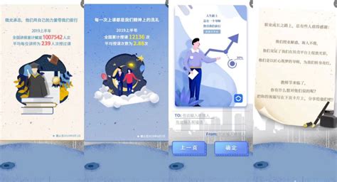 银行无线对账单图片转excel的技巧 - 知乎