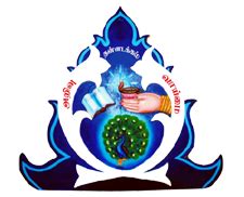 Mayiladuthurai | Dharmapuram Gnanambigai Government Arts College for women