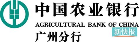 中国农业银行_农业银行官网登录入口 - 随意优惠券