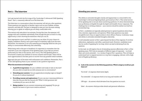 Advanced Lessons 的图像结果