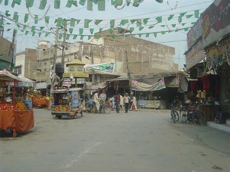 Vehari - JungleKey.in Image