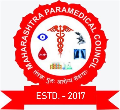 Maharashtra Paramedical Council
