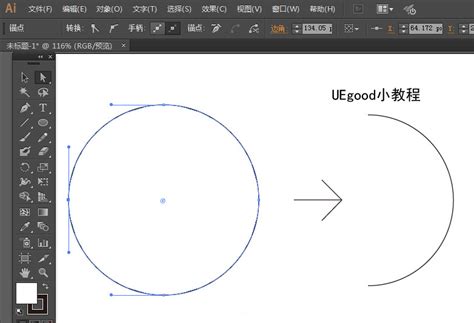 Ai 绘画 口球 的图像结果