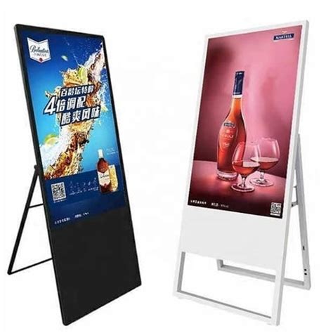 Digital Display Monitor 的图像结果