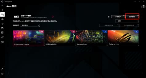 Aura in SolidWorks 的图像结果