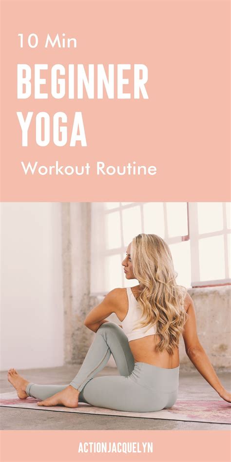 Morning Exercise 的图像结果