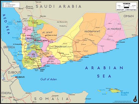 Where Is Yemen – Où Se Trouve Le Yemen – PPWBP