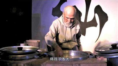 日本“煮饭仙人”一辈子只做米饭，85岁还在坚持