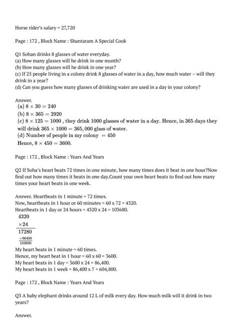 Image result for 5th Class Math Chpter13