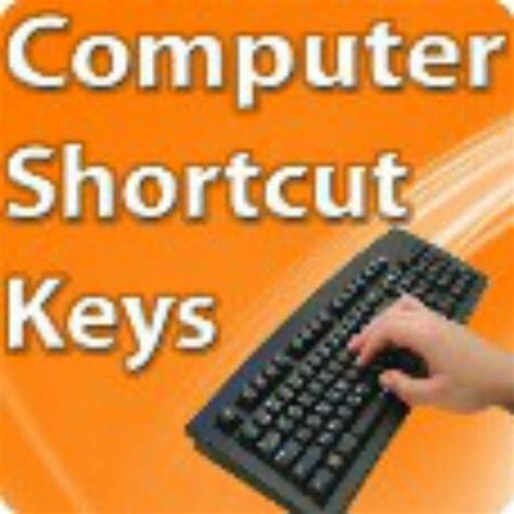 Computer Shortcut Keys - App on Amazon Appstore