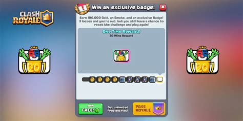 Clash Royale: награды и этапы испытаний за 20 побед — xpLa