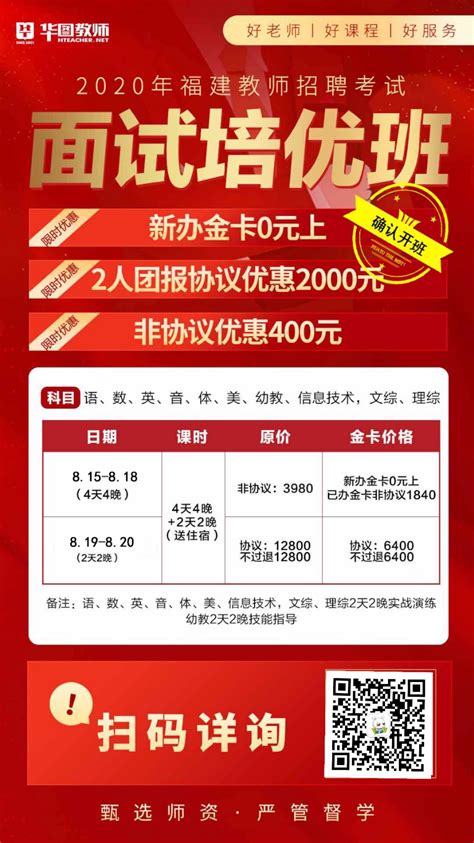 【我为群众办实事】兴和县开展“一元购”助农惠农活动_澎湃号·政务_澎湃新闻-The Paper