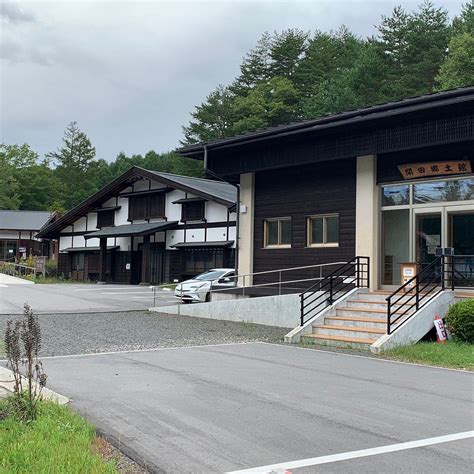 KAIDA KOGEN TOURIST INFORMATION CENTER (2026) All You Need to Know ...