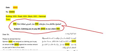 Display Command Promtp Output in HTML 的图像结果