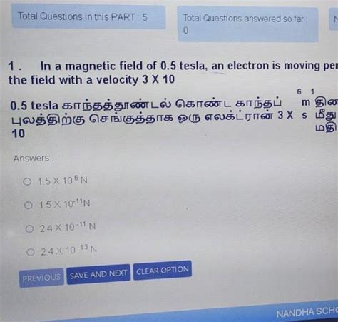 in a magnetic field of 0.5 tesla an electron is moving perpendicular to ...