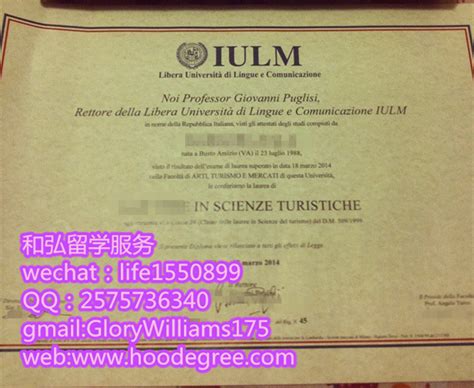 diploma from Libera Università di lingue e comunicazione米兰语言与传播自由大学毕业证书 ...