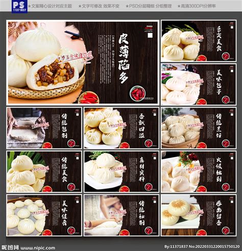 新店铺名称怎么起？开店店名怎么取好听_起名_若朴堂文化