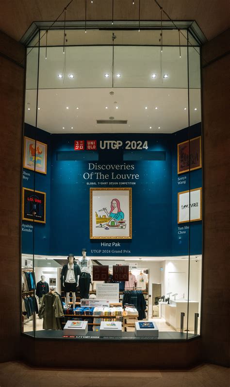 Uniqlo Stages Prize Ceremony at the Louvre for Its T-shirt Design Competition